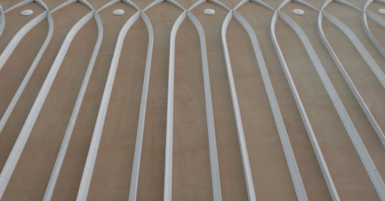 Simplify - Exterior Design of a Concrete Structure